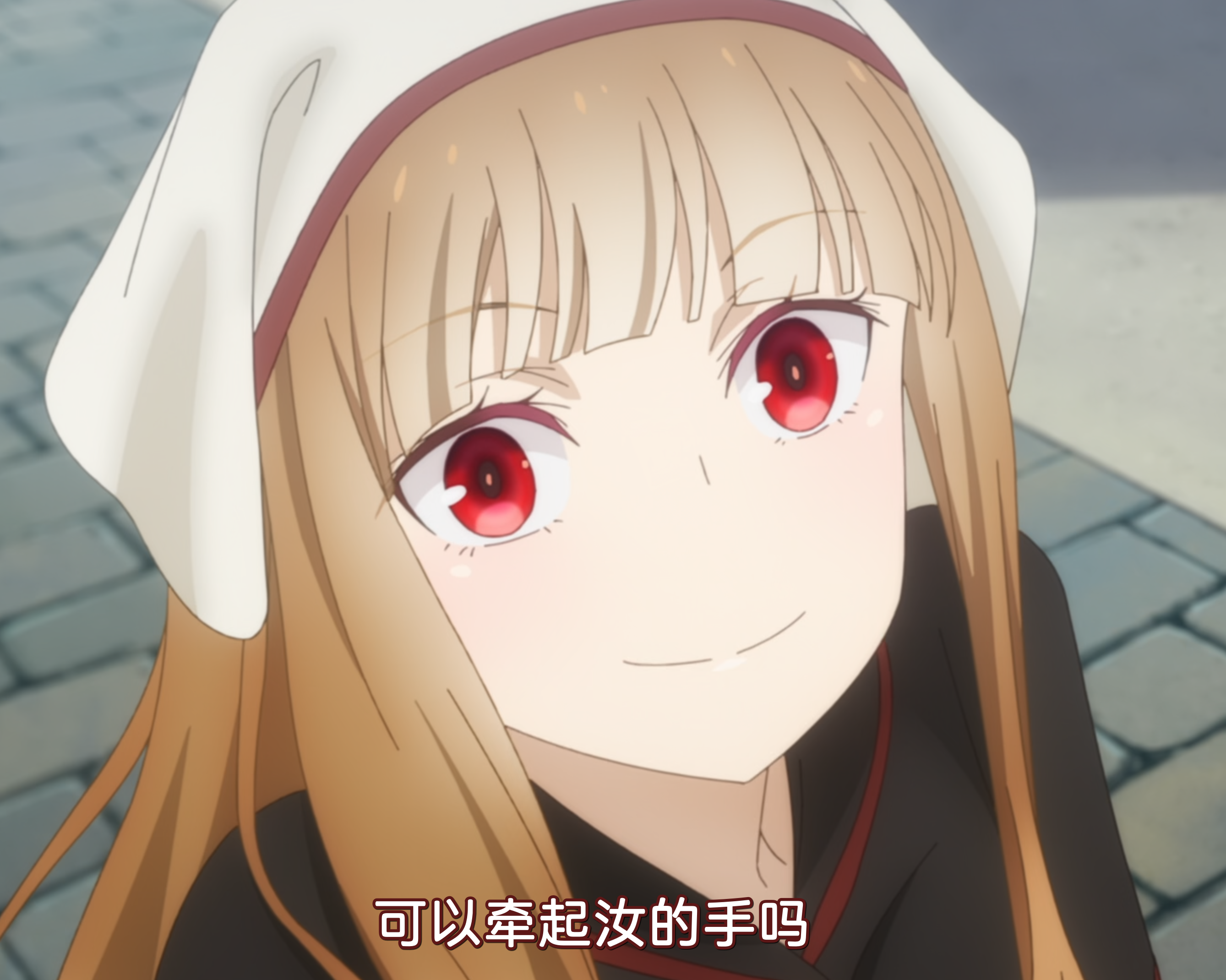 holo2.png