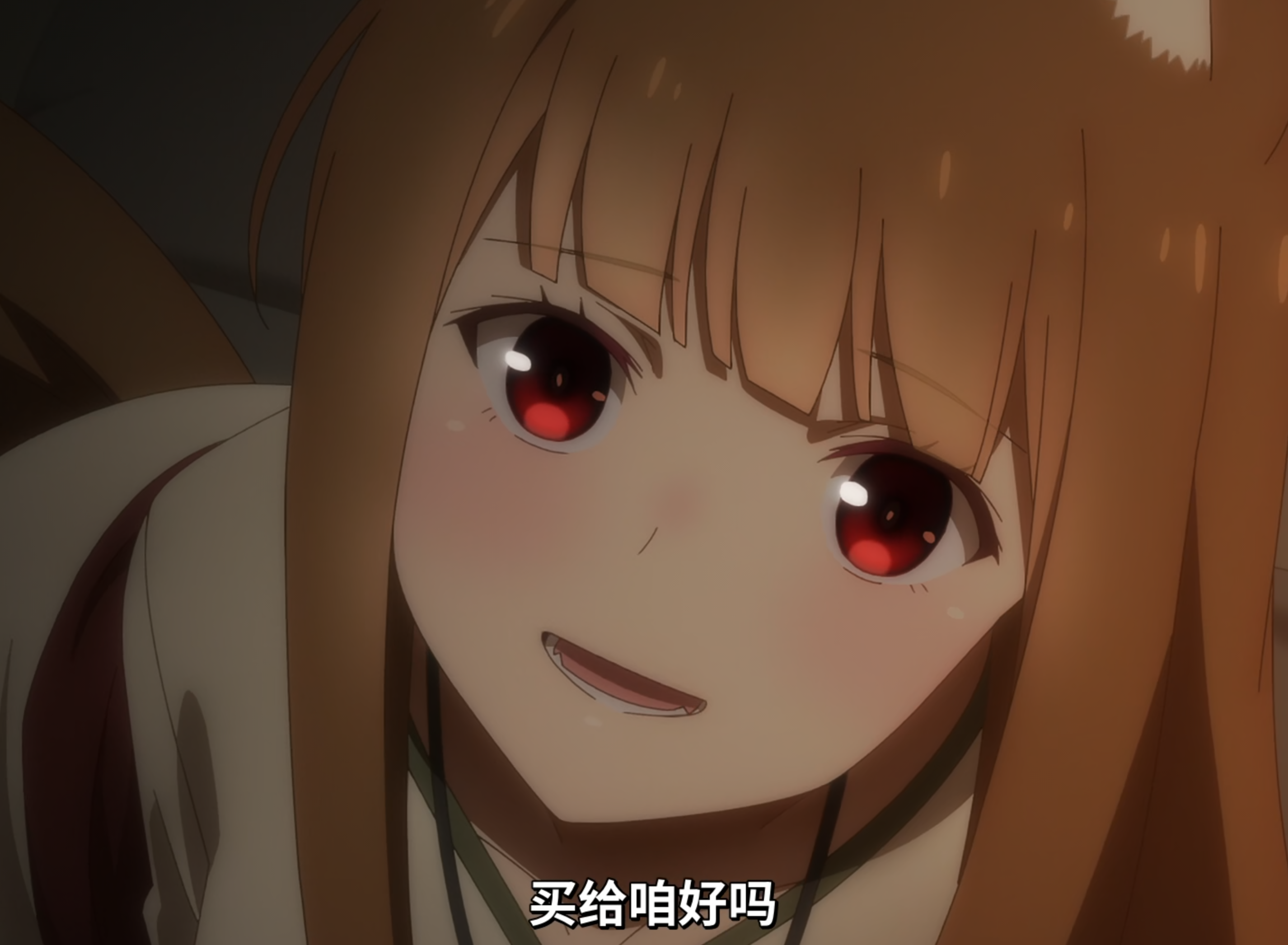 holo5.png