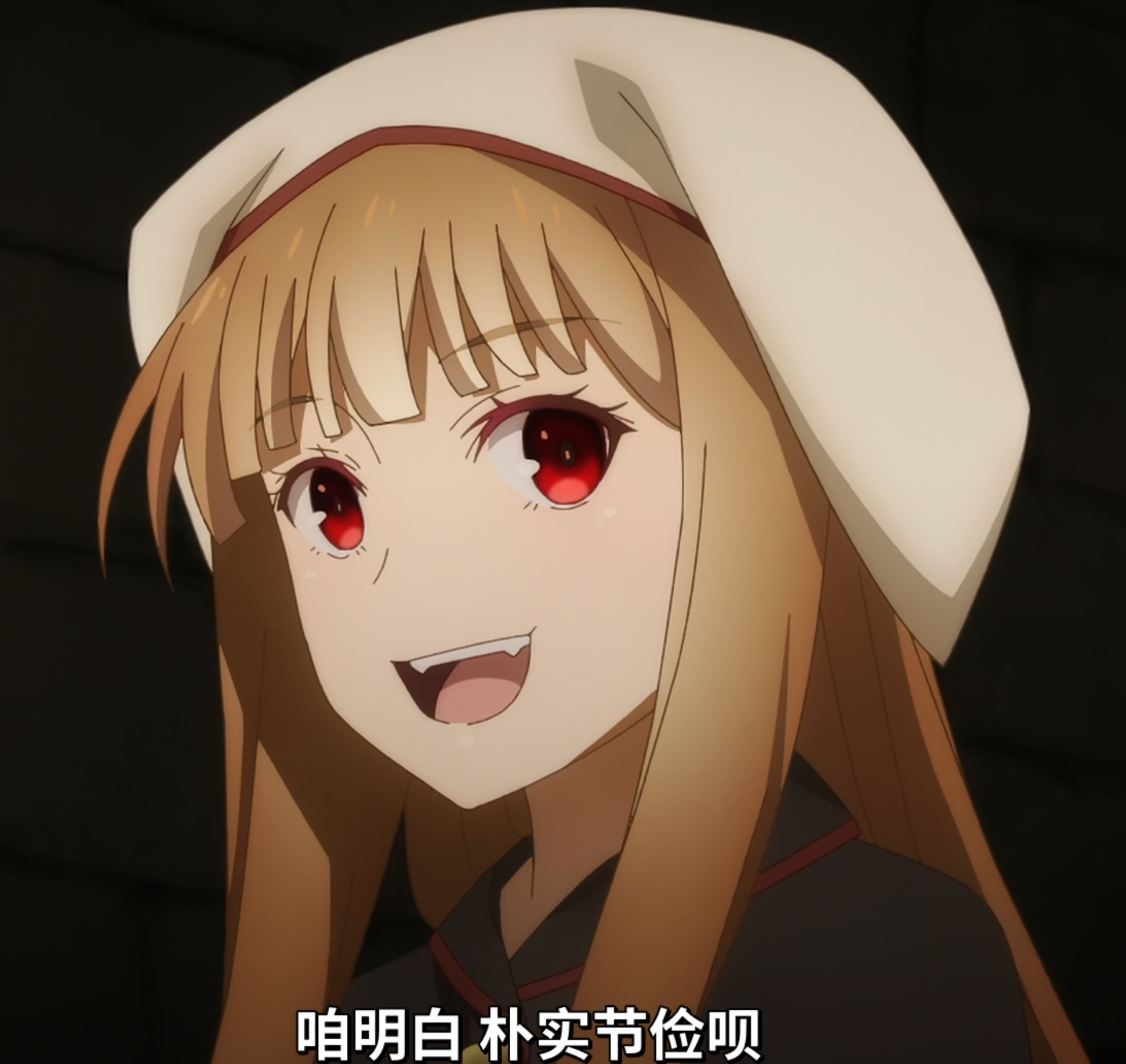 holo4.png