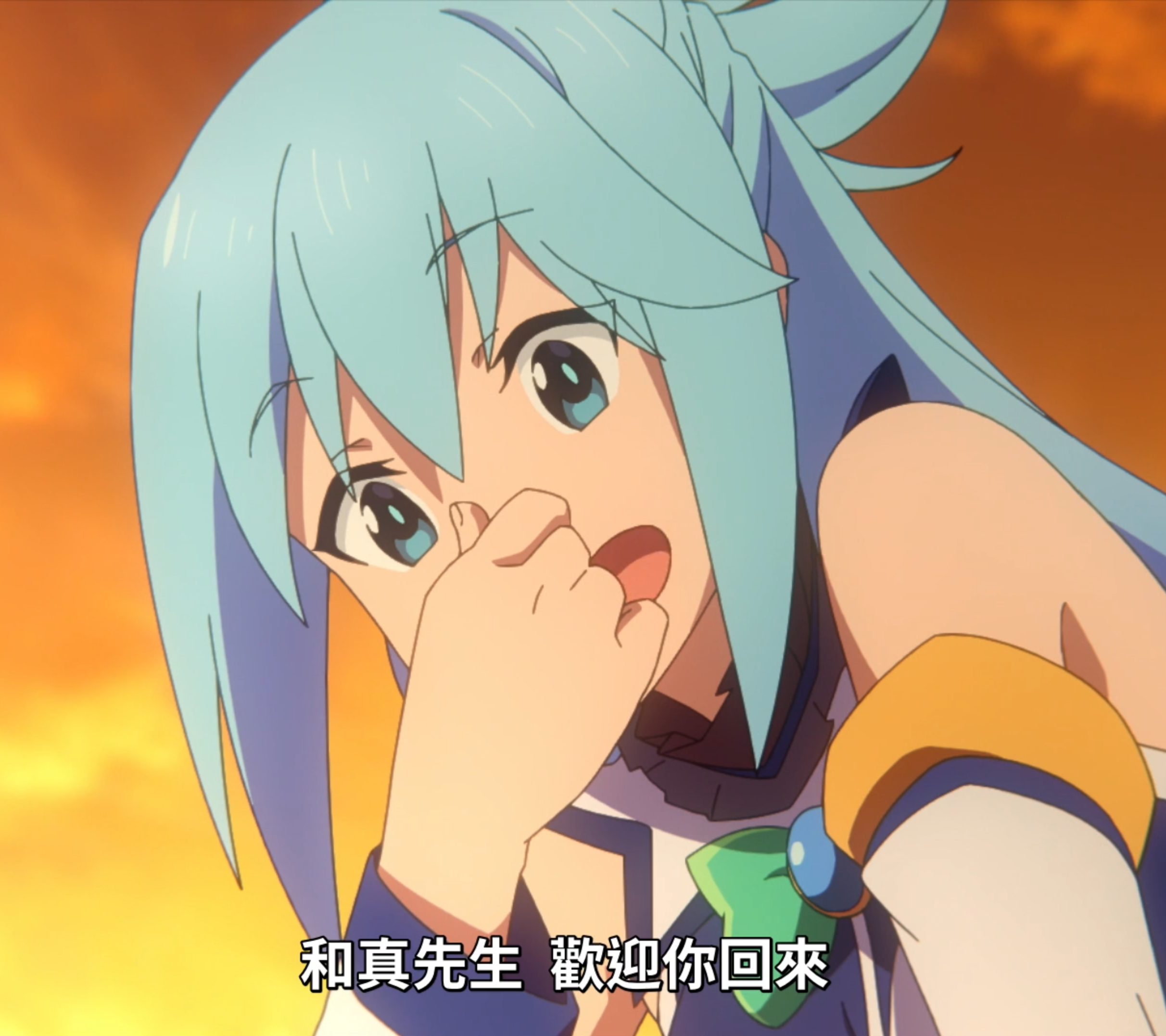 aqua1.png