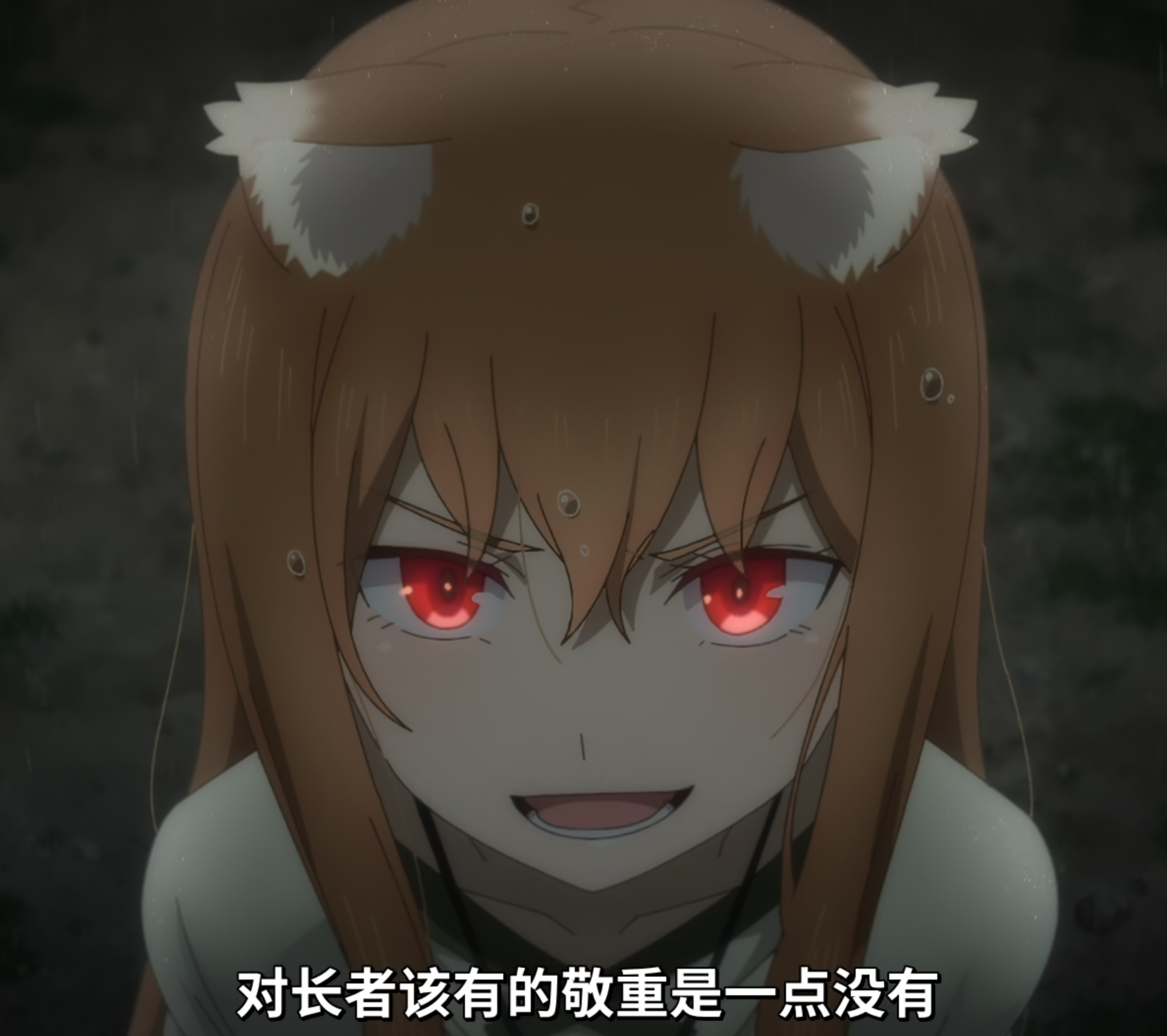 holo5.png