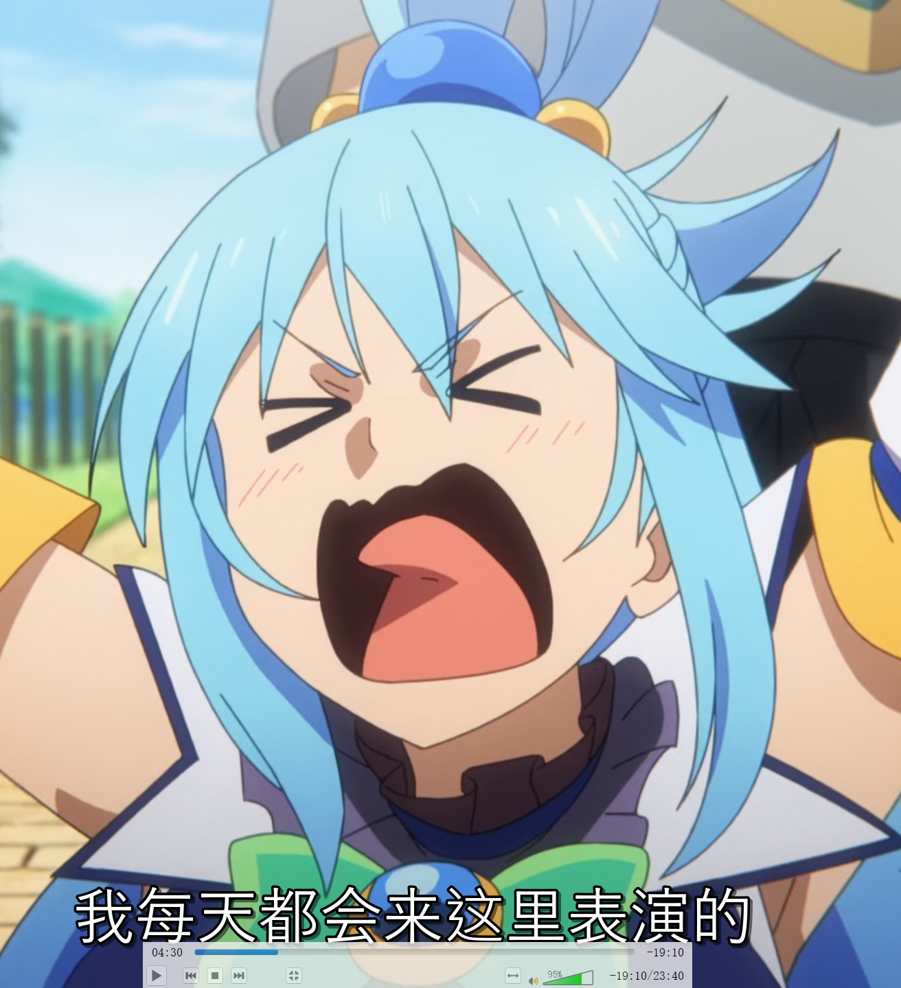 Aqua1.png