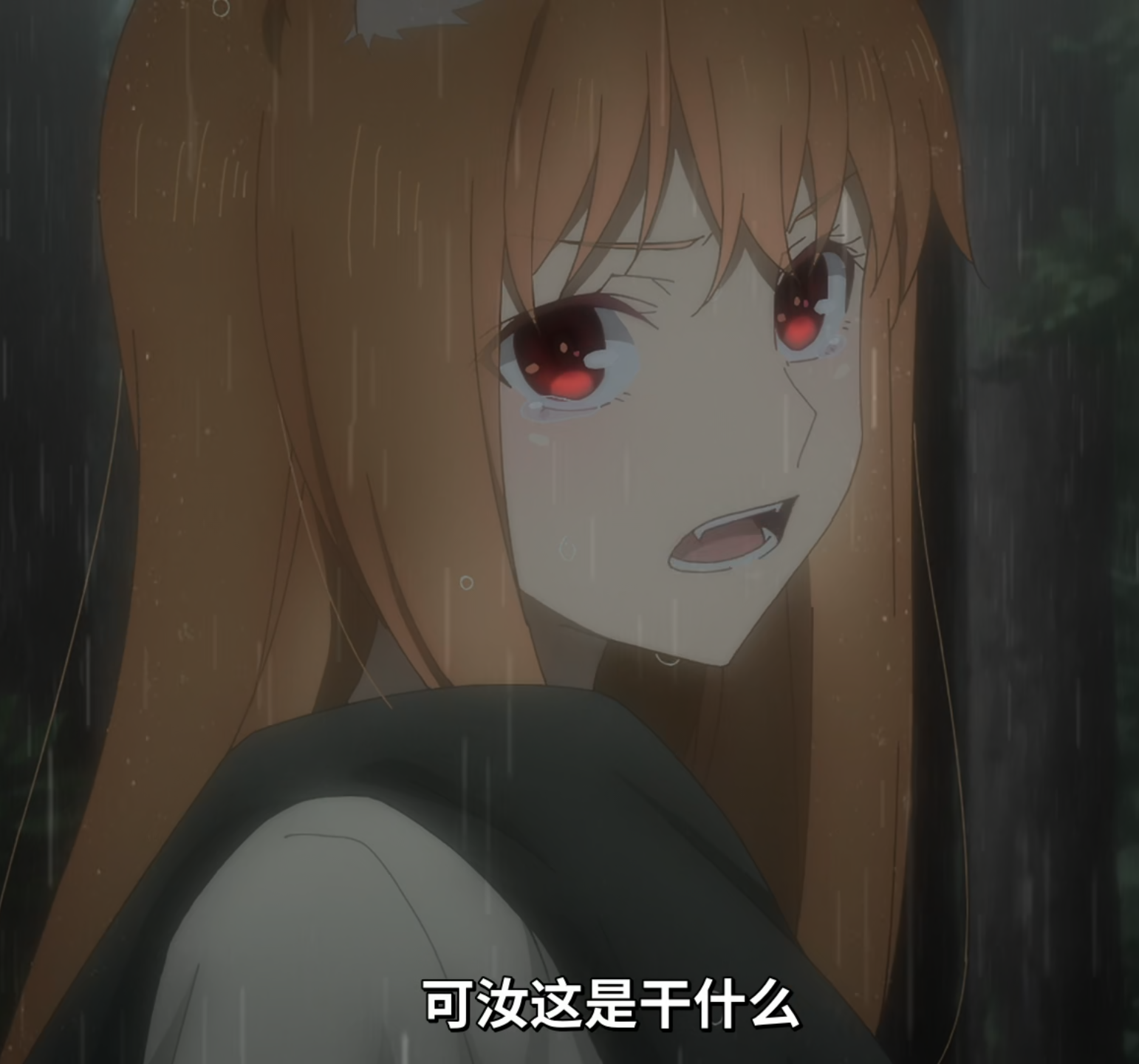 horo1.png