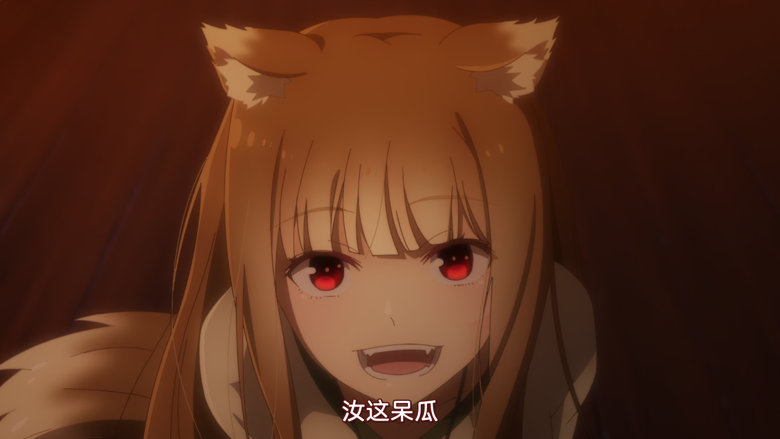 horo2.png