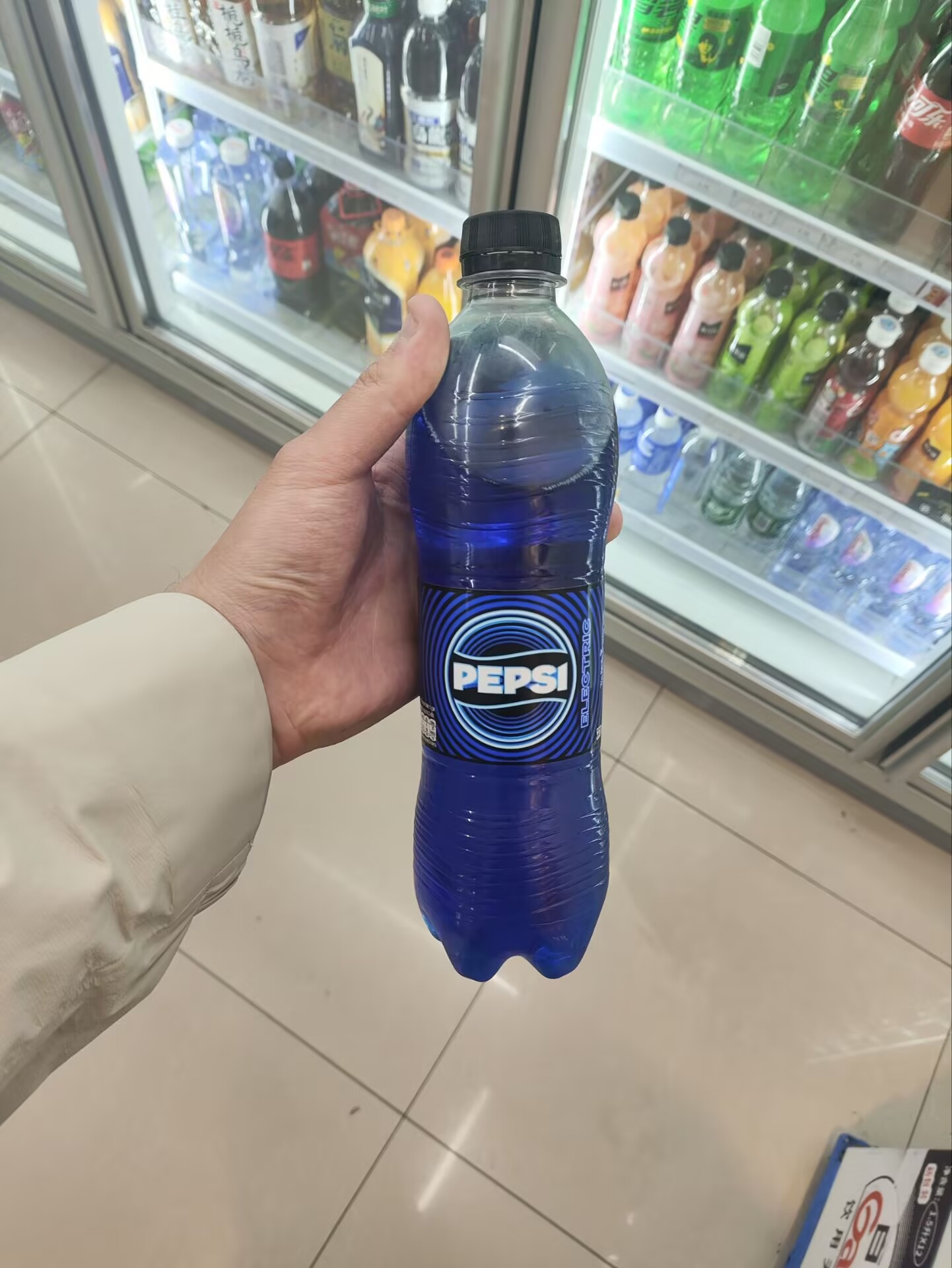 pepsi.jpg