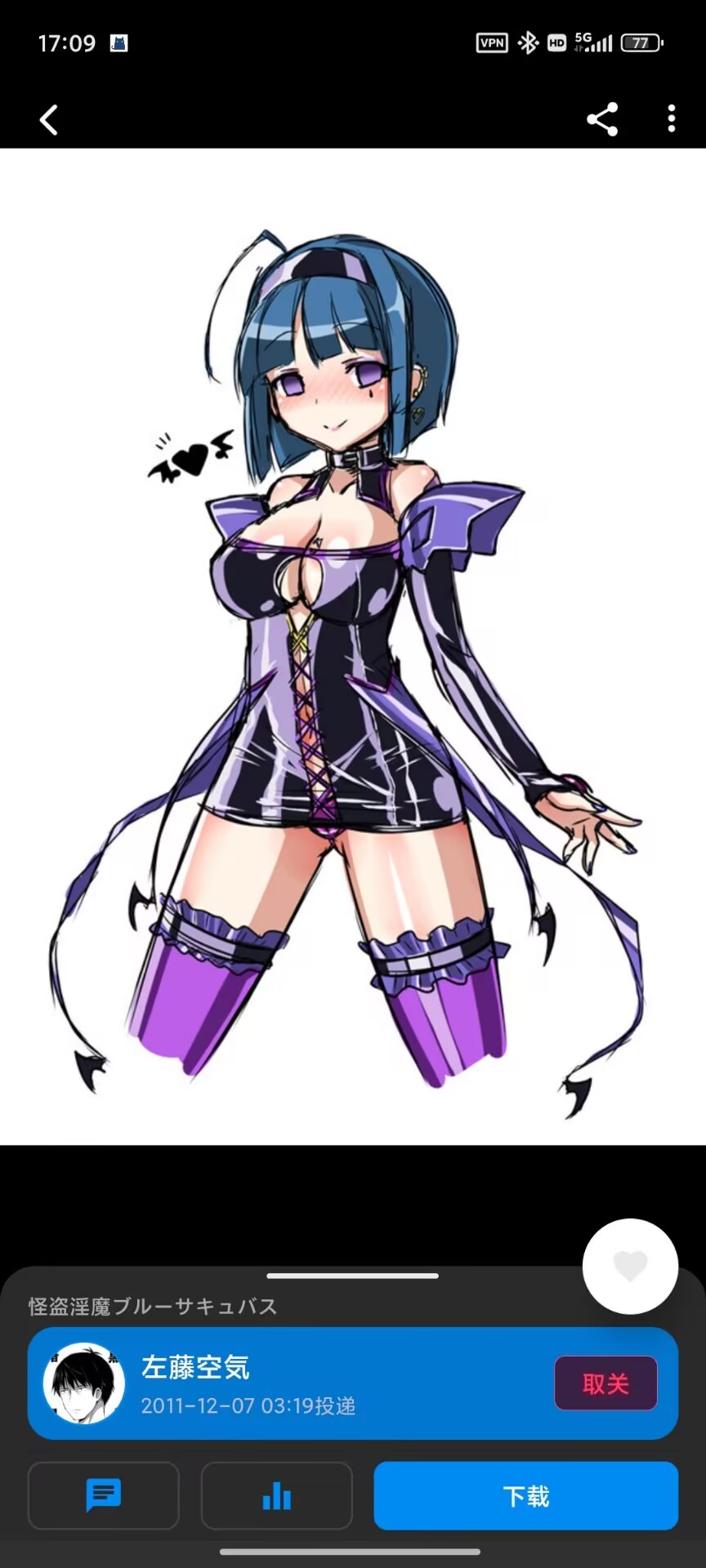 satou2.jpg