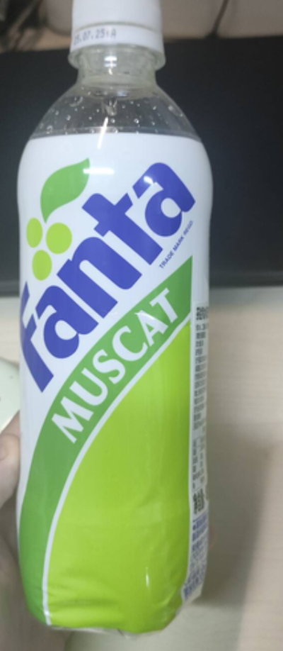 fanta1.jpg
